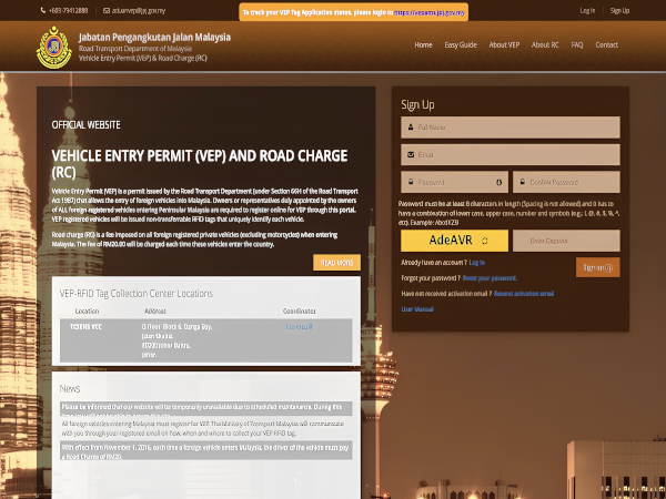 Malaysia Vehicle Entry Permit VEP Website