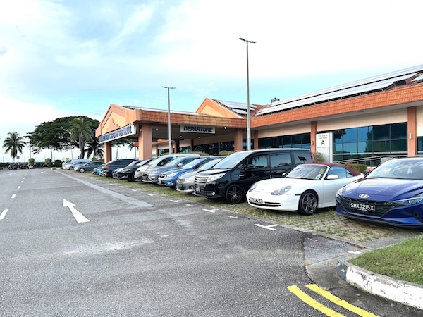 Tanah Merah Ferry Terminal Singapore