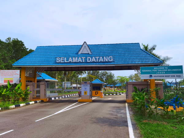 Tanjung Belungkor Ferry Terminal