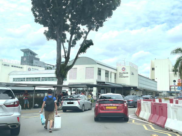 Woodlands Train Checkpoint